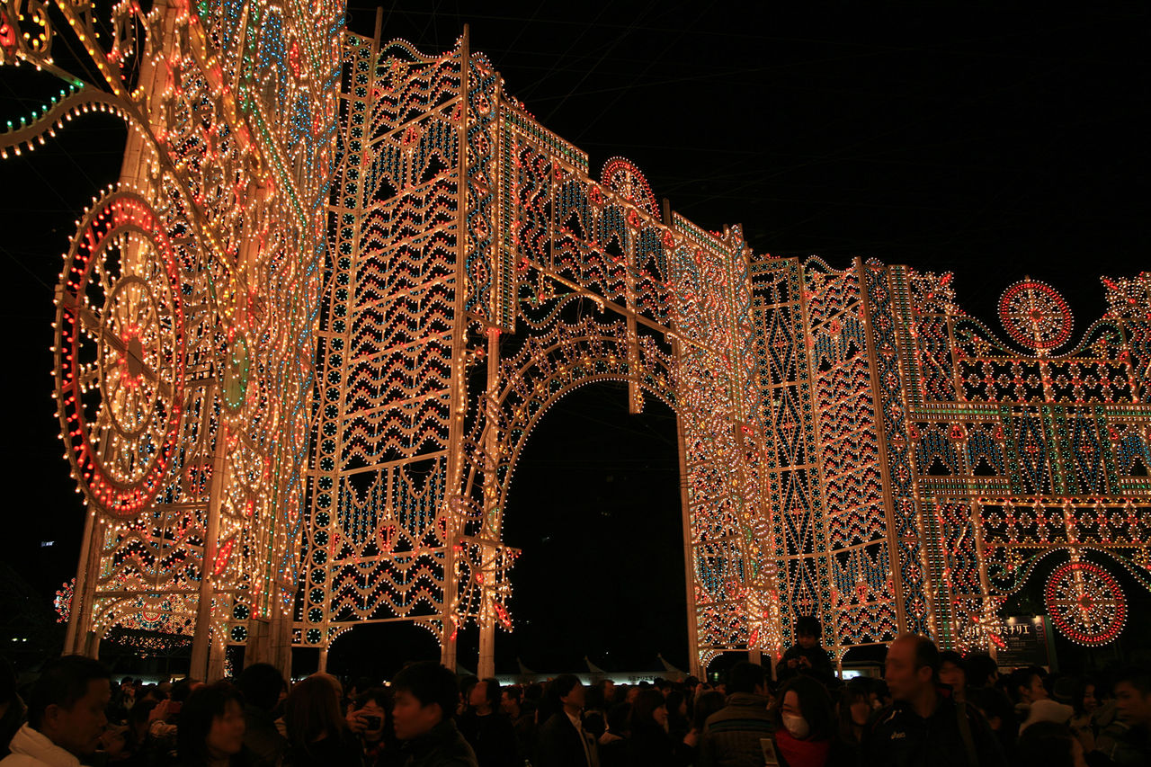 luminarie23